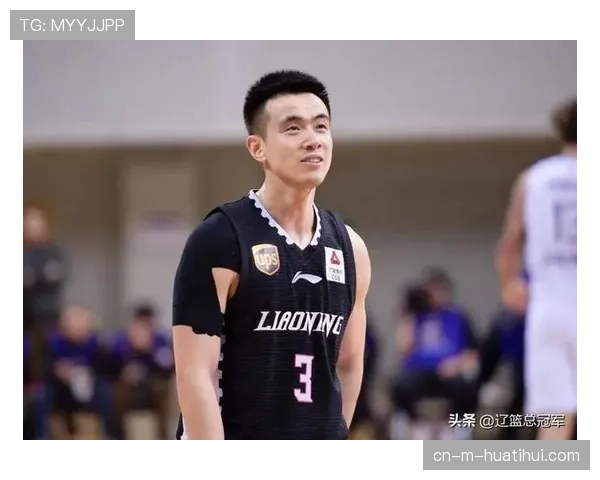 辽宁后卫线双枪发挥出色 赵继伟正负值高达+18